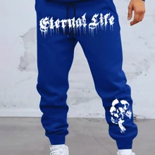Men's Sweatpants StreetWear GYM Eternal Life Bodybuilding - Màu xanh lam - Xem 1