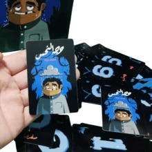 1 pieza Juego de cartas interactivo Wajh Alnahs para familia, ¡disfruta de un tiempo de calidad con tu familia y amigos! Embalaje de película termoplástica, juego de cartas, juego de mesa, juego de sobremesa, naipes, juego interactivo, versión en árabe (ligera diferencia de color) - juego de cartas árabe - Ver 4