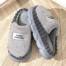 Cozy Home Slippers 'Happy EveryDay' Label Decoration, Warm Plush Slippers, Couples - Grey - View 3