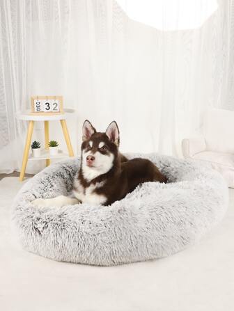 1pc Gradient Plush Round Pet Bed, Suitable For Cats And Dogs Of All Sizes, Deep Sleep Bed For All Seasons (Needs To Be Manually Fluffed And Placed For 3-5 Days After Receiving To Restore Its Original State)