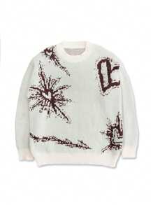 Men's Casual Graffiti Pattern Knit Pullover Sweater - Grey - View 1