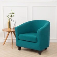 2-Piece/Set Club Chair Slipcover Tub Chair Cover Stretch Chair Armchair Sofa Cover Removable Slipcover Elastic Furniture Protector 2-Piece Arm Chair Cover For Living Room - Green - View 5