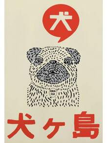 1PC Anderson Classic Movie Cover Poster The Grand Budapest Film Canvas Painting Print Minimalist Wall Decor Home Decor Quà tặng ngày lễ Không khung - Nhiều màu - Xem 29