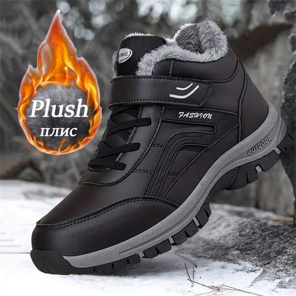 New Winter Lightweight Warm Men's Outdoor Snow Boots, PU Plus Size Men's Boots (39-48EU), Outdoor Hiking Shoes, Comfortable Casual Shoes, Warm Hiking Boots, Non-Slip & Durable, Black, Gray