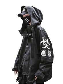 Jacket With Detachable Arm Sleeves And Hoodie Techwear Streetwear Zip Up Windbreaker For Men - màu đen - Xem 1