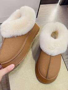 女式冬季一脚蹬雪地靴，毛绒衬里厚雪地靴