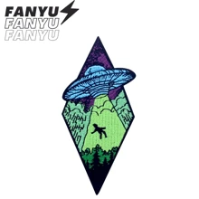 《X档案》UFO外星人图案刺绣贴片，可熨烫或缝制，DIY配饰，适用于衣服、装饰、夹克、帽子、背包、修补等，大号贴片，夏季、学校主题 - 彩色 - 查看 2