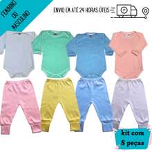 8 Piece Kit Bodysuit M/L + Plain V/Footed 100% Cotton Baby Girl Or Boy - 淺粉色 - 查看 1