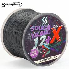 SOUGAYILANG 12 股编织鱼线灰色 100 米/300 米耐磨编织线海钓咸水 PE 线渔具适用于咸水和淡水户外钓鱼配件 - 灰色 - 查看 15