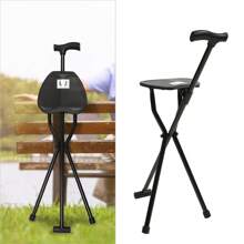 Walking Stick, Walking Cane, Cane Chair, Folding Cane With Seat Is 35.4 Inches Tall, And Supports Up To 249.12lbs - Black - View 1