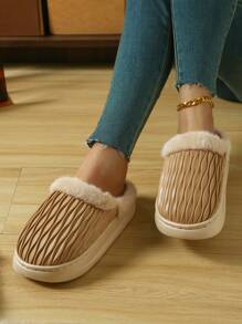 New Faux Leather Fluffy Slippers, Unisex Warm Indoor/Outdoor Wear For Fall/Winter Seasons