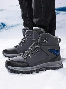 Winter Snow Boots, Outdoor Non-Slip Men Winter Shoes, High-Top Comfortable Men Casual Shoes, Thick Sole Wear-Resistant Men Sports Shoes, Comfortable Lightweight Hiking Boots, Waterproof Windproof Hiking Boots (Asymmetrical Pattern)