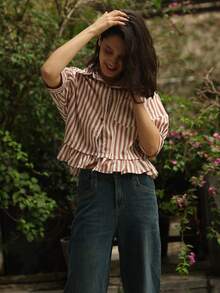 女士荷叶边条纹长袖衬衫