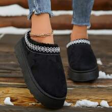 Fur-Lined Women's Slippers - Warm, Durable, Non-Slip Outdoor Shoes For Winter Comfort With Thick Flat Soles And Platform For Snowy Conditions. - 黑色 - 查看 3