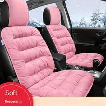 汽车座椅垫 - 贴合、厚实舒适靠背、易于清洁和拆卸，适用于所有车辆汽车座椅套全套汽车座椅套 - 彩色 - 查看 1