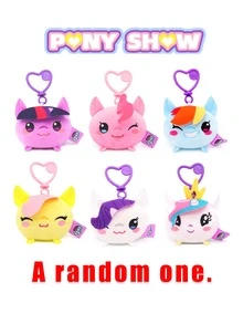 Hasbro 1pc Keychain Blind Box Random Twilight Sparkle Rainbow Dash Apple Jack Rarity Fluttershy Pinkie Pie Pendant Have The Opportunity To Open The Hidden Model Keychain Perfect Gift For Friends And Family - Multicolor - View 7
