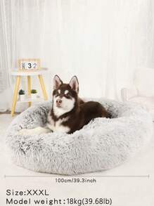 1pc Gradient Plush Round Pet Bed, Suitable For Cats And Dogs Of All Sizes, Deep Sleep Bed For All Seasons (Needs To Be Manually Fluffed And Placed For 3-5 Days After Receiving To Restore Its Original State)