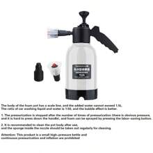 2L Pump Foam Sprayer, Foaming Pump Sprayer, 0.5 Gallon Car Wash Sprayer, Hand Pressurized Soap Sprayer With Two Nozzle Options For Home Cleaning, Spraying Weeds, Car Detailing, Garden Watering - Multicolor - View 11