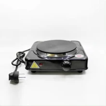 Estufa eléctrica de placa caliente en espiral individual, estufa eléctrica portátil para uso en laboratorio, 1000W - Tipo de Enchufe A USA (110-127V) - Ver 2