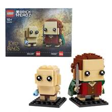 LEGO 40630 弗罗多™ 与咕噜™ 益智拼装积木玩具，适合男孩和女孩 - 彩色 - 查看 1