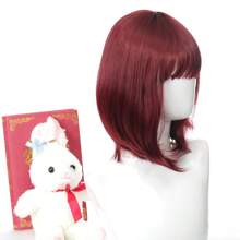 Peluca roja de vino con flequillo, peluca recta de bob corto para mujeres de 12 pulgadas, peluca sintética de color vivo para cosplay y fiesta - Burdeos - Ver 2