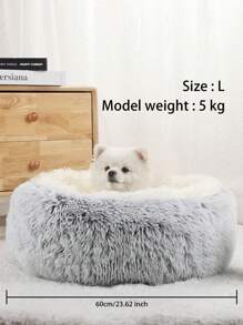 1 chiếc giường tròn hai tông màu sang trọng cho thú cưng, phù hợp với mèo và chó mọi kích cỡ, giường ngủ sâu cho mọi mùa - Xuân, Hạ, Thu, Đông - Nhiều màu - Xem 3