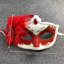 1pc Halloween Costume Prop Masquerade Mask Half Face Mask Party Accessory - Multicolor - View 6