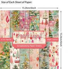 Alinacutle 24 Sheets 6"X6" Christmas Tree Pink Paper Pad Pattern Papers Design Paper For Decorative Craft Scrapbooking Album DIY Handmade Cards Greeting Card Making Holiday Gifts - Mixed Color - View 2