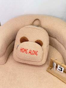 Mochila de peluche con bordado personalizado, bolsa para mujer, nueva versión coreana de otoño e invierno, súper caliente y linda mochila con orejitas de oso