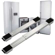 Kit With 1 Pair Of Adjustable Mobile Bases For Household Appliances With Wheels [Refrigerator, Washing Machine, Etc.] - 灰色 - 查看 3