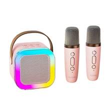 K12 Bluetooth Speaker With Dual Microphone Karaoke HIFI Speakers With RGB Light Sound Subwoofer Boombox Support Multiple Input Modes - Baby Pink - View 2
