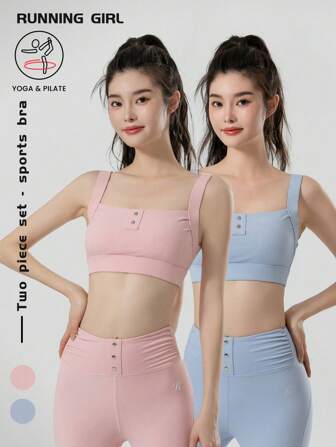 RUNNING GIRL 2 pezzi Set Reggiseno Sportivo da Donna, Alta Vestibilità, Imbottiture Rimovibili, Per Yoga ed Esercizio
