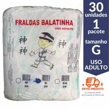 ADULT DIAPER 2ND LINE ECONOMY PACKAGE - BALATINHA - Trong sáng - Xem 1