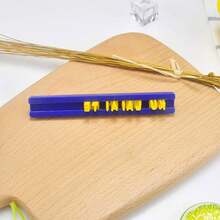 1 Bộ Khuôn in hình chữ cái tiếng Anh + số + biểu tượng dùng để làm bánh & nướng bánh quy, in chữ, thông điệp chúc phúc, dụng cụ in DIY - Màu vàng - Xem 10