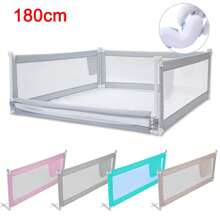 180CM Bed Guards Folding Bed Rail Protection - Beige - View 1