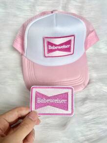 Coors Banquet Beer Logo Embroidered Iron-On Patches, Mixed Colors Appliques For Jackets, Hats, Backpacks, Jeans - DIY Sewing Decorative Patches