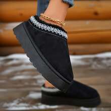 Fur-Lined Women's Slippers - Warm, Durable, Non-Slip Outdoor Shoes For Winter Comfort With Thick Flat Soles And Platform For Snowy Conditions. - 黑色 - 查看 5