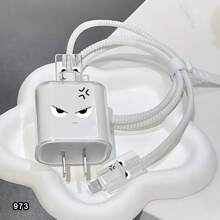 5 piezas/set Protectores de cable de datos con diseño, compatibles con cargador IPhone 18-20W, anti-grietas, anti-arañazos, resistente a la suciedad - Multicolor - Ver 4