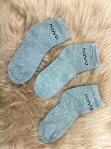 Kit 3 Pairs Of Basic Mid-Calf Unisex Sports Socks - 灰色 - 查看 3