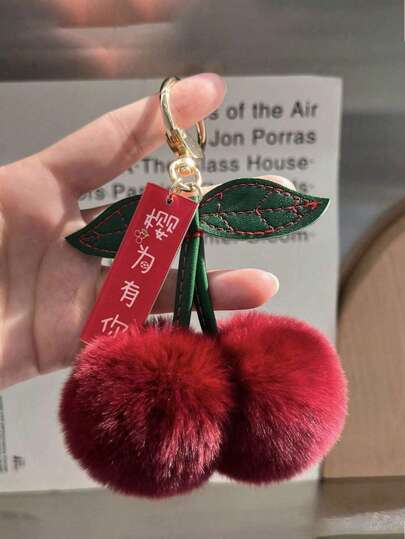 1 件可爱毛绒樱桃形钥匙扣吊坠，包包饰物，适合日常通勤、旅行、赠送给朋友情人节情人节汽车配件学校背包哥特 Y2k 包包配件挂绳带身份证夹汽车配件包包饰物