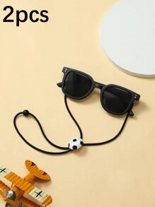 2 件套 - 男女通用儿童方形框架眼镜，适合户外 - 黑色 - 查看 1
