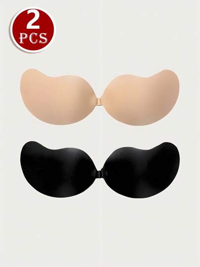2 件装女士多色芒果形硅胶文胸乳房提升垫隐形无缝乳头罩适合日常佩戴聚集小乳房使其看起来更大