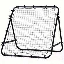Black Rebounder Net Practise Soccer Kickback Target Goal Teens Adults Training - Variant1 - View 5