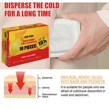 10片装多用途暖手贴，天然持久发热贴片，自粘式，可用于脚部和身体保暖，冬季适用