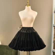 Lolita Petticoat For Daily Cosplay, Boneless Violent Soft Tulle Crinoline, Marshmallow Fluffy Skirt Underskirt Halloween