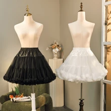 Lolita Petticoat For Daily Cosplay, Boneless Violent Soft Tulle Crinoline, Marshmallow Fluffy Skirt Underskirt Halloween