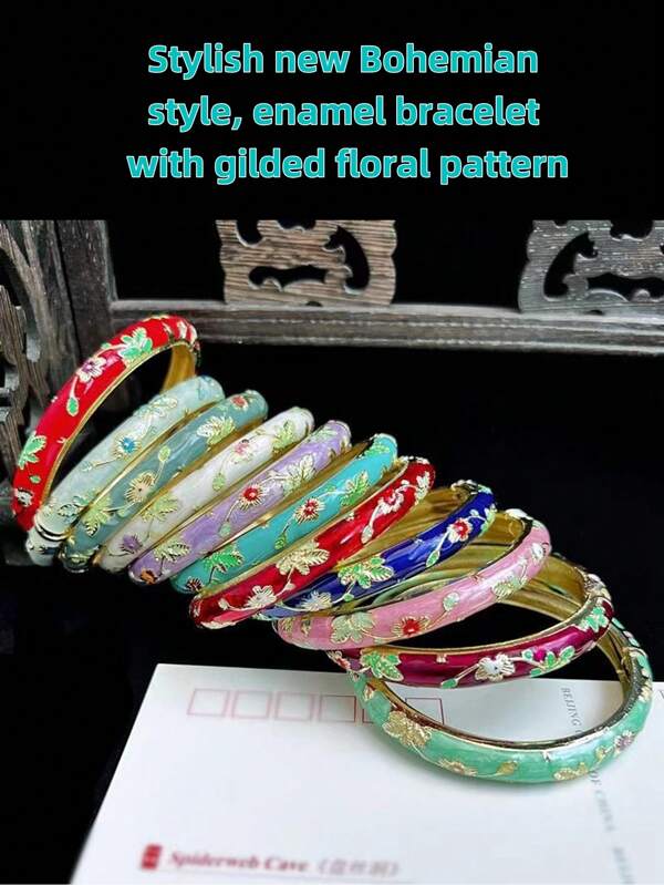 1pc Fashionable New Bohemian Style Gold-Plated Enamel Cloisonné Bangle With Floral Pattern, Suitable For Women And Girls As Jewelry