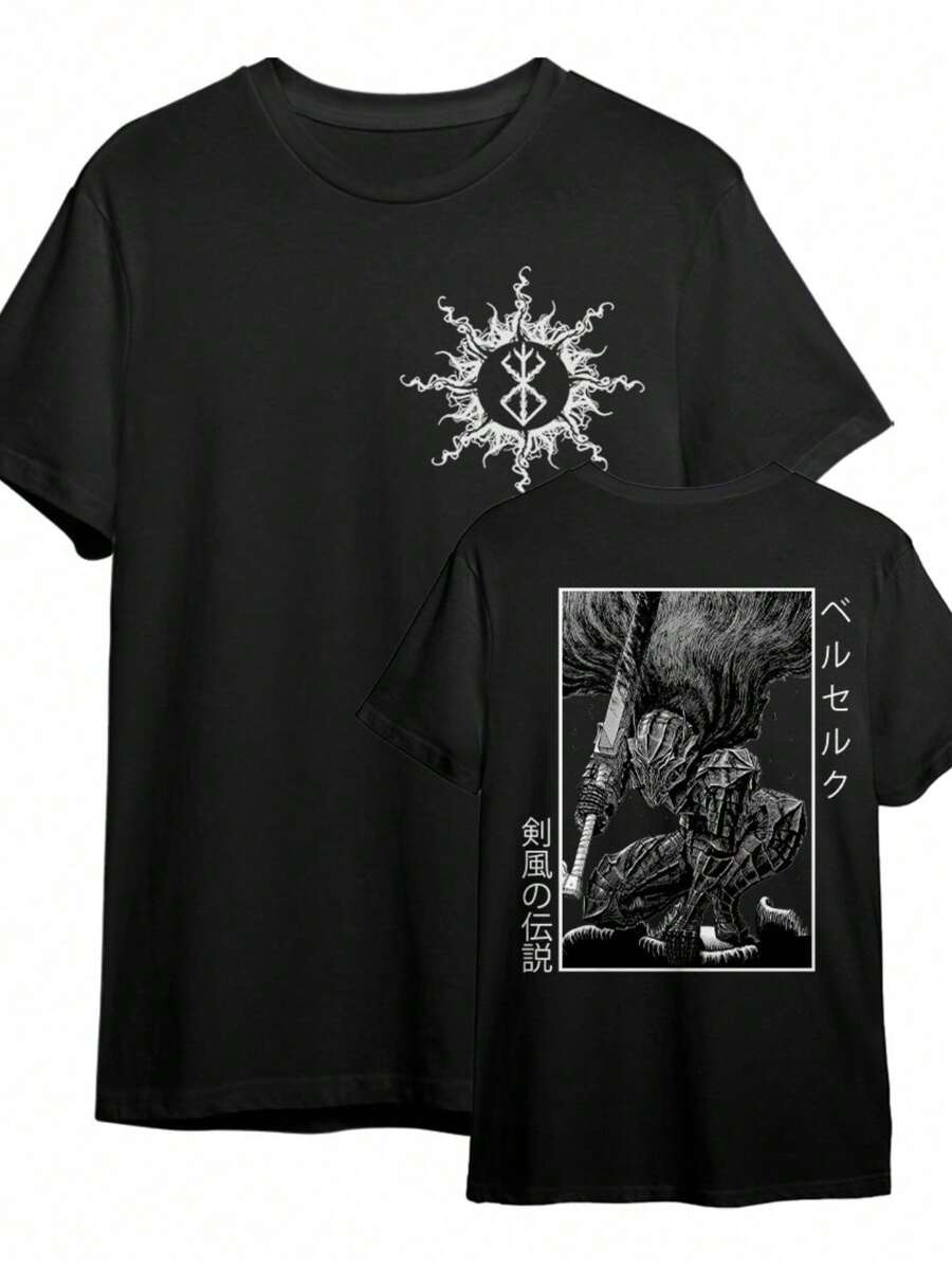 B E R S E K Unisex T-Shirt 100% Cotton Streetwear New Release Shipping Various Colors!! - 黑色 - 查看 1