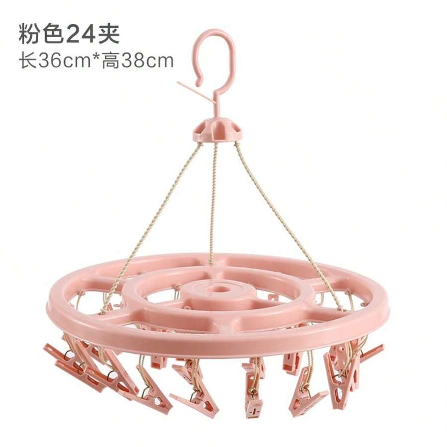 Underwear Clothesline With 12 And 24 Folding Clasps - Màu đỏ tím - Xem 1