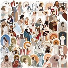 50Pcs Bible Jesus Stickers, Christian Jesus Scripture Stickers Pack ...